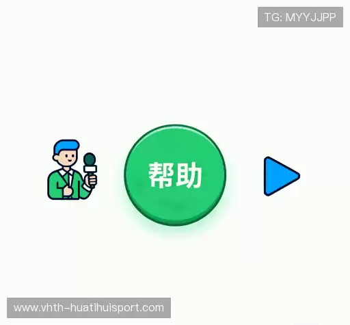 常见问题解答