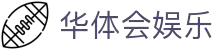 华体会 (中国)官方网站 - 登录HTH首页hth-huatihuin
